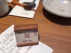 -CURRY YA 熟成咖哩專門店(深圳湾万象城店)