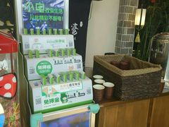 -老外婆(吾悦广场店)
