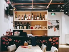 大堂-晓寿司·日本料理(望京博雅店)