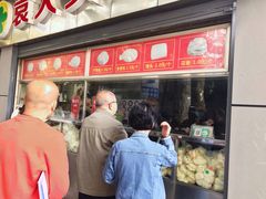 门面-袁大头包子(光华路店)