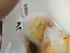 -顶东面包花园·生日蛋糕(太平店)