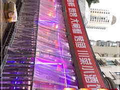-钳小柒·小龙虾蓝龙王烧烤夜宵(长寿路店)