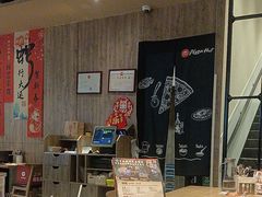 -必胜客(龙泉万达店)