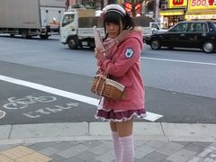 -秋叶原电器街