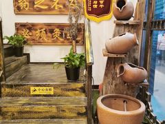 -莱仪堂艾灸经络养生馆(宜川路店)