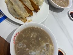 -许老八包子铺羊汤馆(绿地世纪城店)