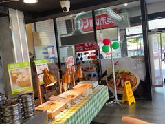 -李先生牛肉面大王(马栏店)