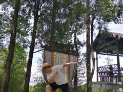 -天龙八部武侠城