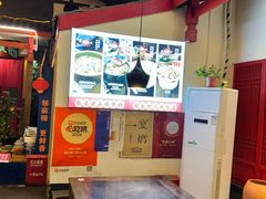 -老灶房-四川土菜(铁牛广场店)