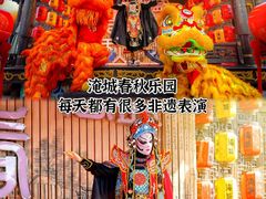 -回回锅贴(小河沿店)