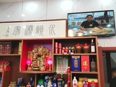 -水韵·渔家臻品私房菜(中庙店)