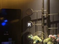 -索拉古贝(义乌北苑店)