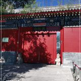 行走在江湖～兴隆寺