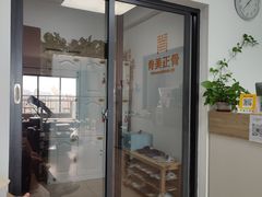 -脊美正骨·推拿·整脊(KKmall京基100店)