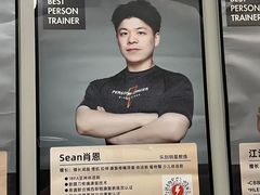 -乐刻健身(龙湖杭州紫荆天街精品店)