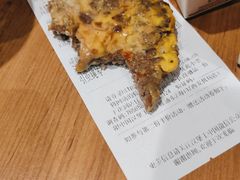 -汉堡王(海昌海洋公园店)