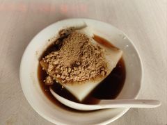 -好吃狗凉糕总店
