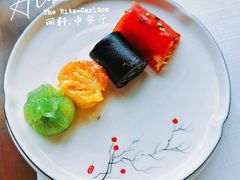 -富力丽思卡尔顿酒店·丽轩中餐厅