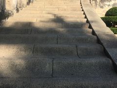 -石炮台公园