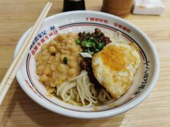 -十八梯邓凳面(狮子坪店)