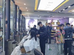 -藤野造型烫染·漂发