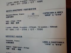 -斯普汇生蚝牛排馆(中骏世界城店)