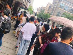 -吴山烤禽 (吴山路店)