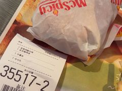 -麦当劳(团结湖店)