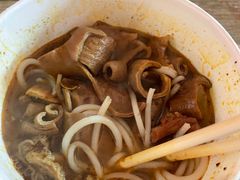 -王记生烫牛杂面馆(兰陵路店)