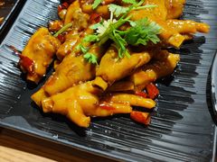 好吃的鸡爪子-壹酒贰肉1926·深夜食堂(九纬路店)