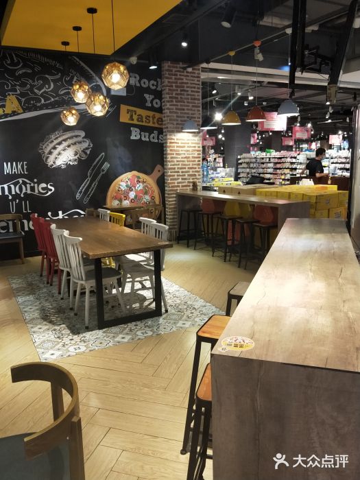 City1+1城市比萨·意面(欧亚奥莱吉林街店)大堂图片
