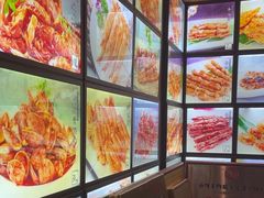 -老白清真烧烤(锦州旗舰店)