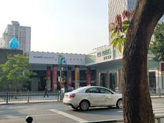 -博纳UA东方宝泰电影城