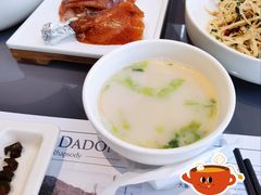清鸭汤-小大董·烤鸭(观景餐厅·南京西路店)
