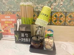 -丝路传奇·中国拉面航母店(北医三院店)