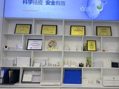 -人民商场(邳州青年路店)