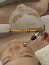 -LUNA皮相美·骨相美高级美感