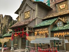 -济南方特东方神画