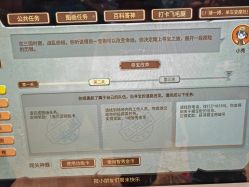 -探洞工场(重庆爱琴海旗舰店)