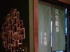 -中粮·祥云小镇