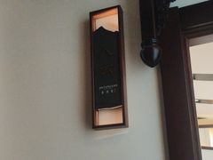 -金汤宴餐厅·粤菜(德云社店)