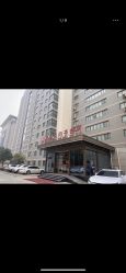 -雪绒花月子会所(祥盛店)
