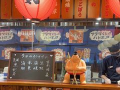-鸟鹏烧鸟居酒屋(仁恒梦中心店)