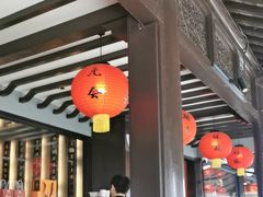 -小厨娘金榜题名(夫子庙秦淮河店)