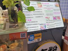 -南京时尚莱迪购物广场(正洪街店)