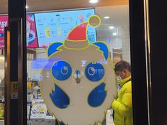 门面-茶百道(荣科路店)