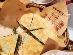 -长安大牌档之西安博物院文化餐厅(中贸店)