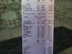 -柒园·三十年创意杭帮菜(龙湖滨江天街店)