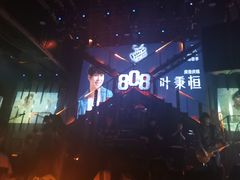 -808 LiveHouse