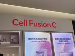 -新罗免税店(济州店)